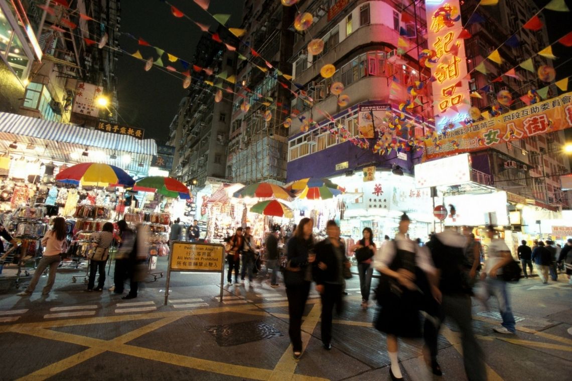 Hong Kong Ladies Street