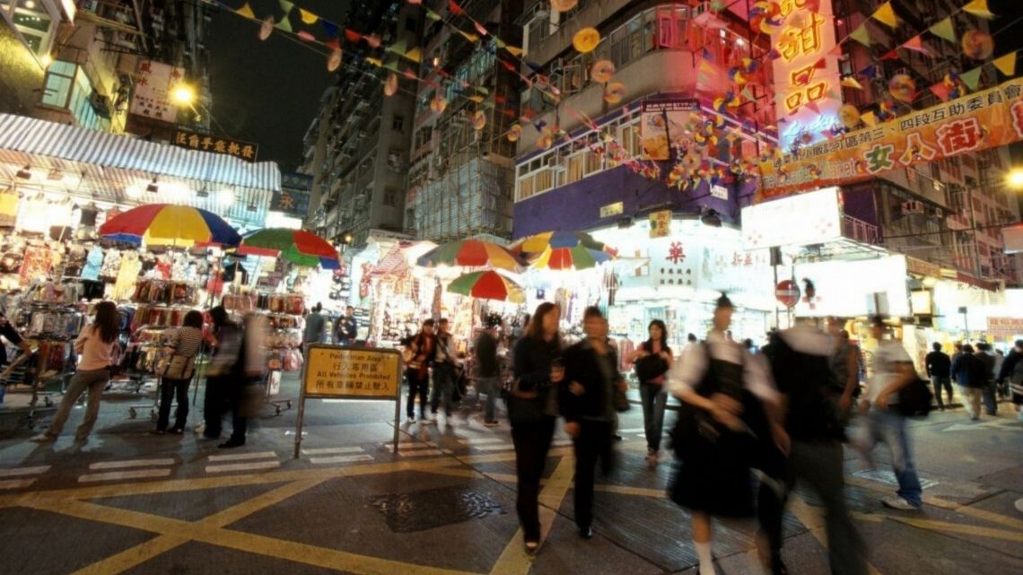 香港的女士街