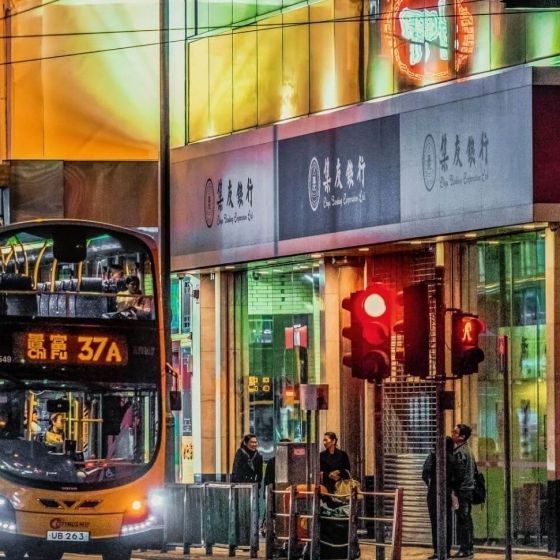 Neon signs in Hong Kong
