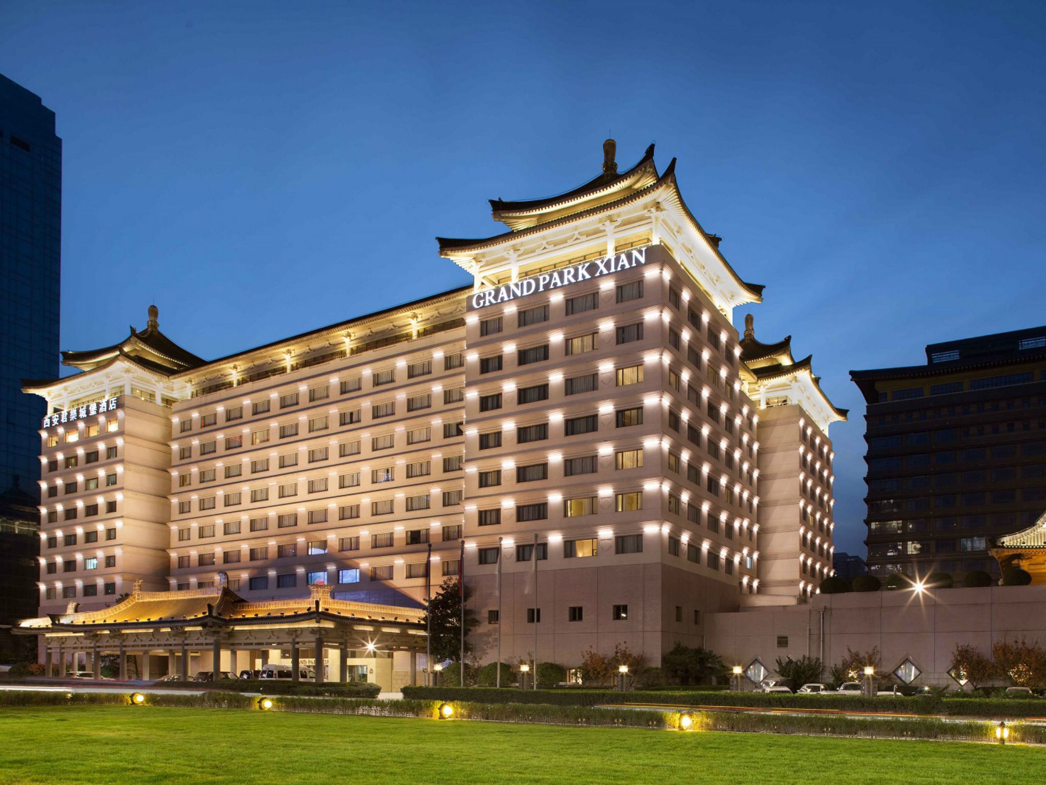 Park Hotel Group Contact Us Address Telephone Fax E Mail