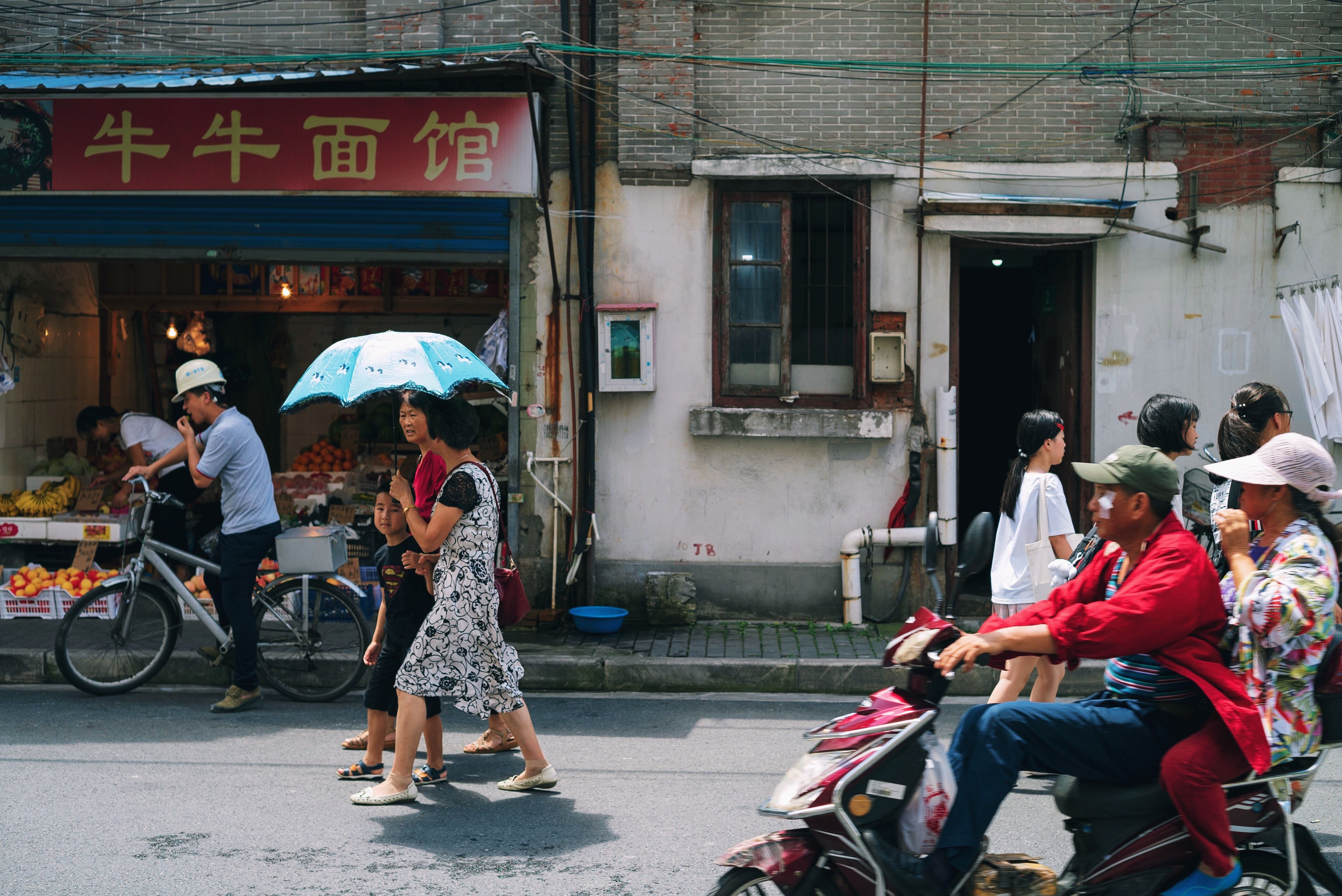 在中国街
